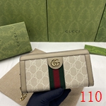 スーパーコピーグッチ財布